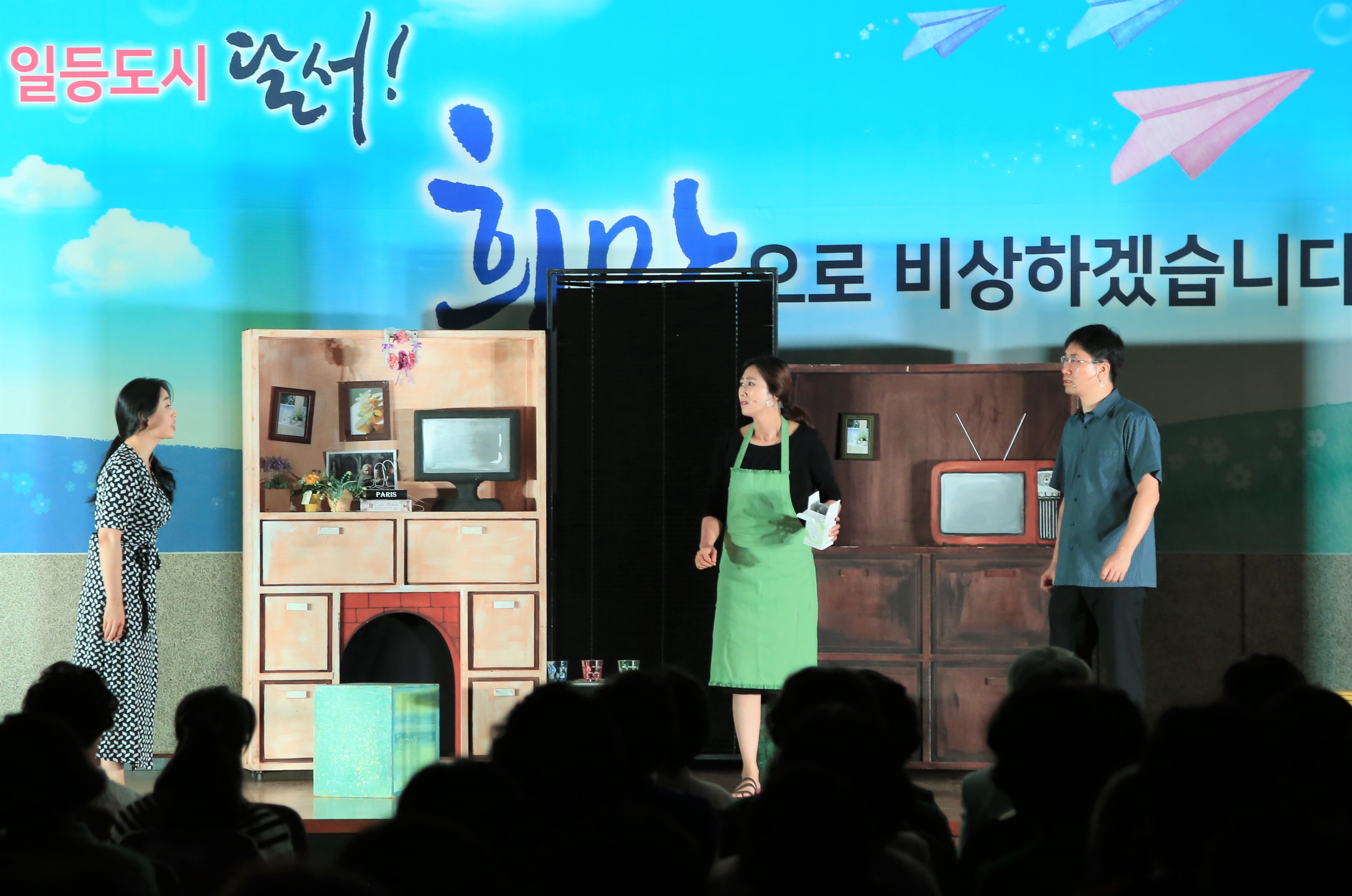 달서구, 양성평등 주간 기념 다채로운 행사 7일까지 열어