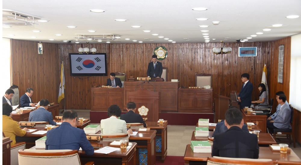 담양군의회, 제277회 제1차 정례회 개회