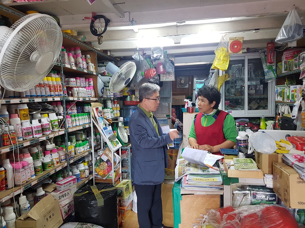 통영시, PLS제도 전면 시행 대비 홍보 추진