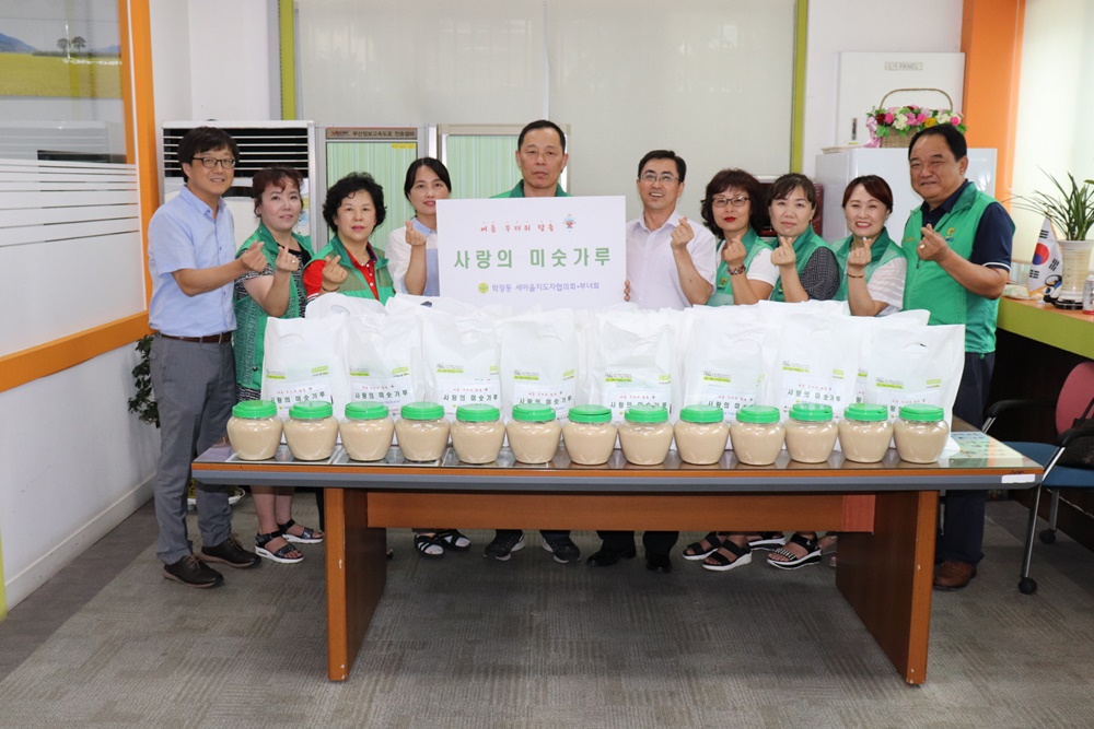 사상구 학장동, ‘1% 나눔’ 건강한 여름나기 지원