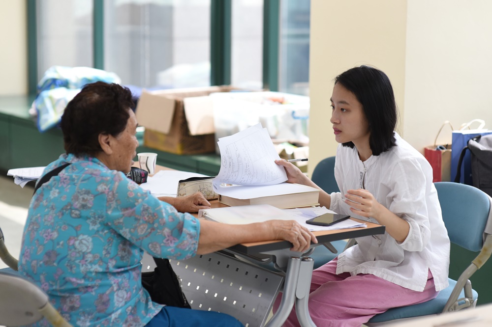 중랑구, '사랑의 한방진료' 자원봉사 펼쳐