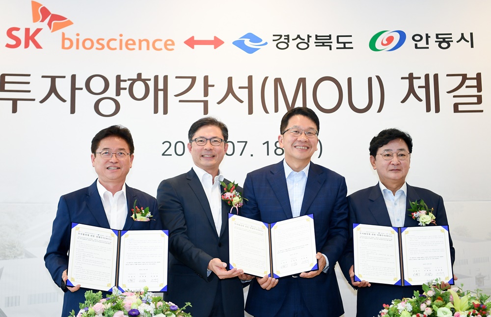 민선7기 투자유치 20조, 일자리 10만개 향한 첫 항해