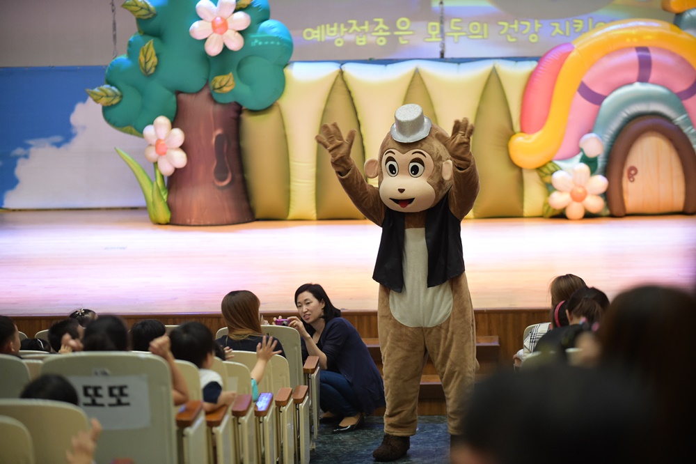 중랑구, '감염병 예방은 접종이지!' 인형극 공연