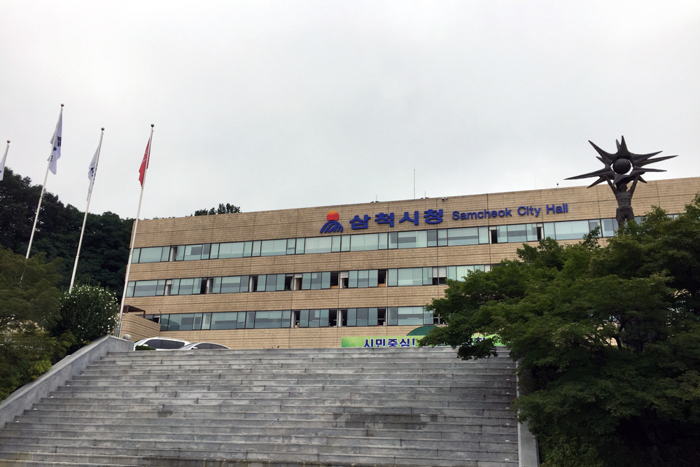 삼척시, 삼척사랑카드 가맹점 결제수수료 지원사업 2차 시행