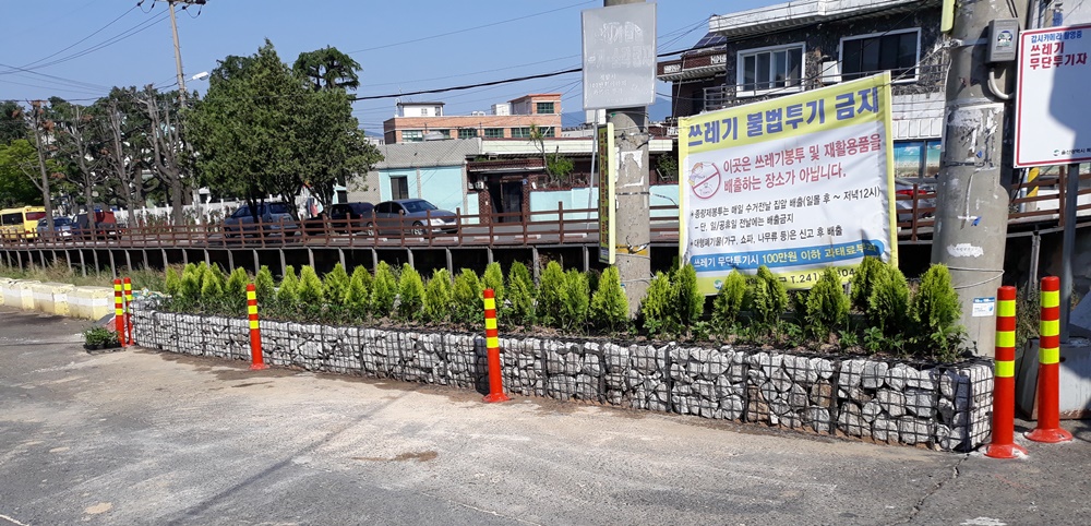 울산 북구, 올해 4곳에 손바닥정원 조성