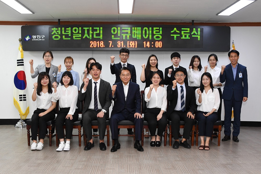 취업걱정, 한시름 놓았어요!