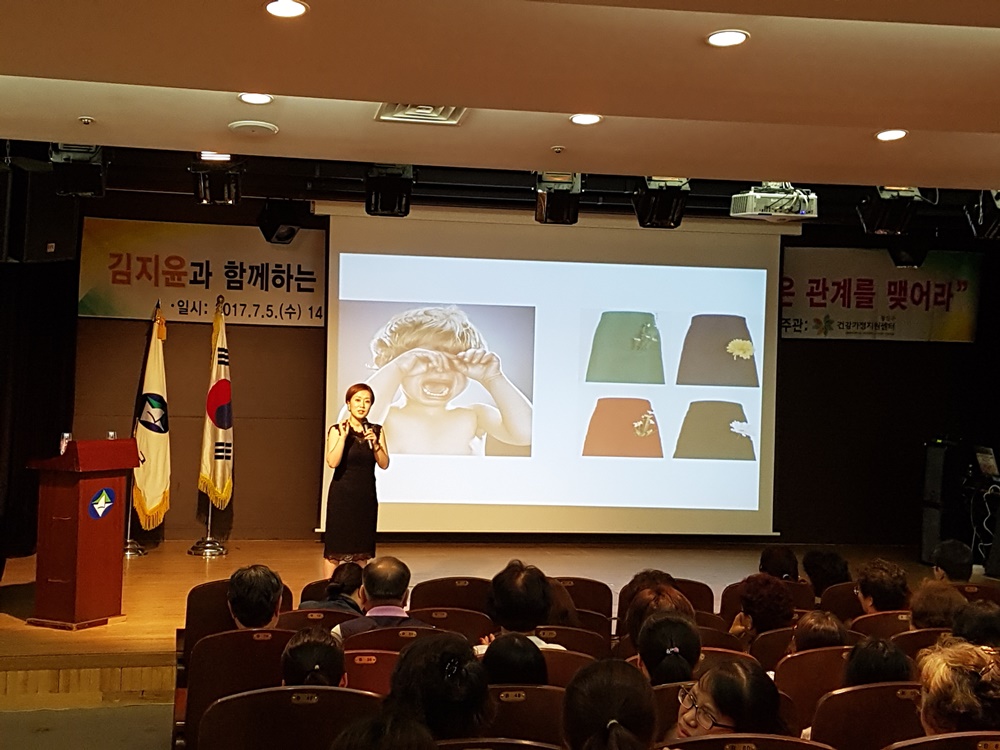 양성 모두가 평등한 세상을 꿈꿔요