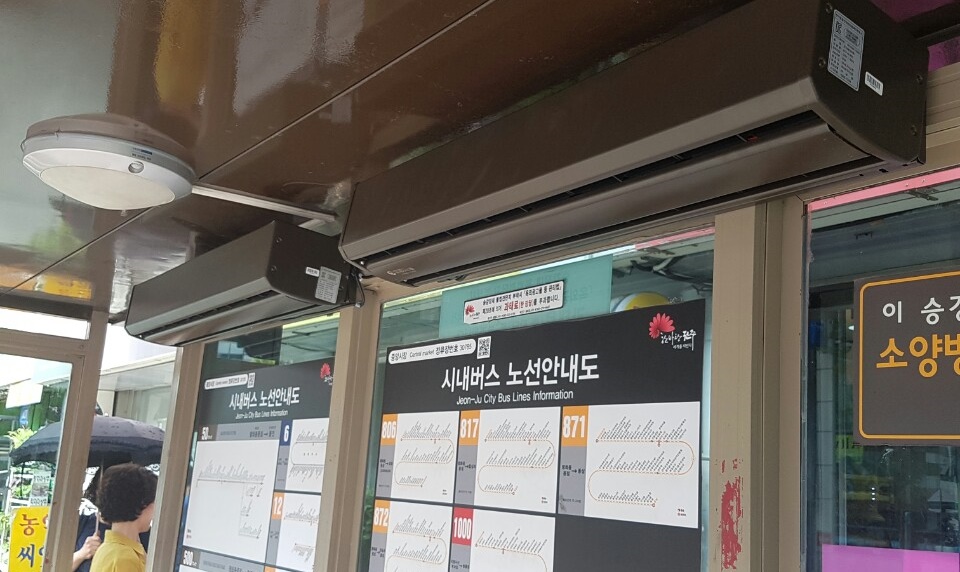 전주시, 이용객이 많은 승강장에 쿨링 트윈노즐 에어커튼58개 설치