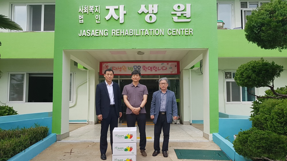 용남수출농단, 나눔으로 함께하는 이웃사랑