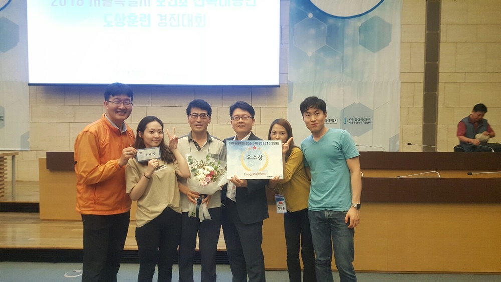 마포구, 서울시 재난의료대응체계 ‘우수’ 평가 빛나