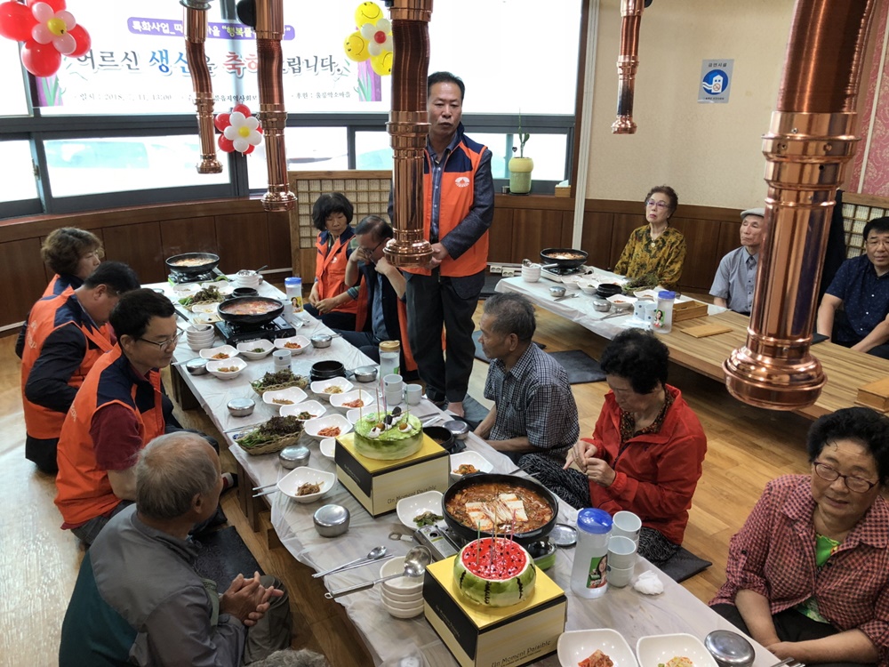 울릉읍, 따뜻한마을 '행복플러스DAY' 운영