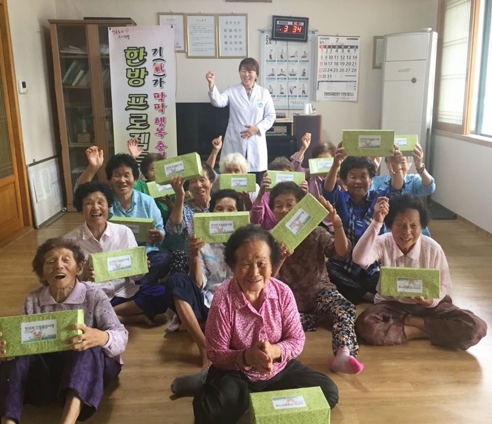 의령군, 정신건강관리를 위한 한의약건강 증진사업 인기