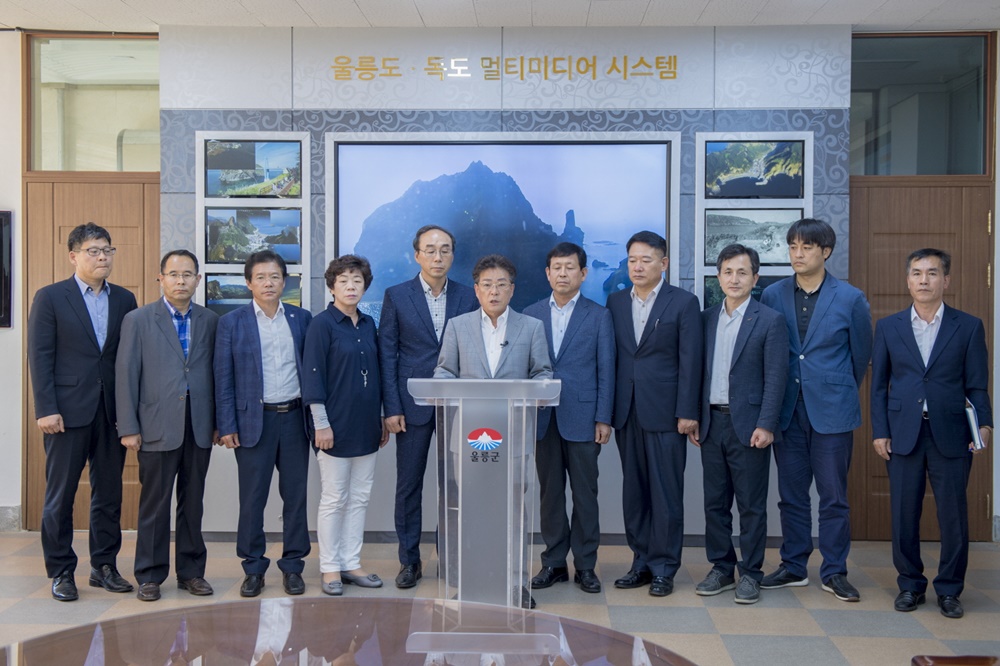 울릉군, ‘日, 고교학습지도요령 해설서 개정’ 즉각 폐기 촉구
