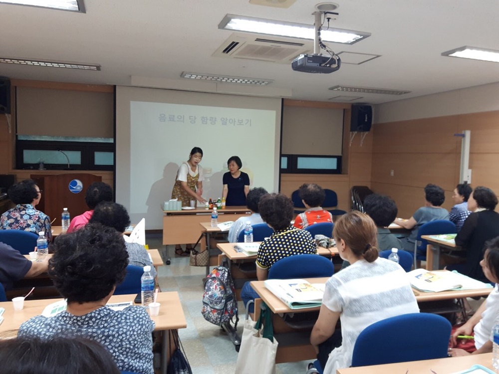 동작구, 건강한 입맛 찾는 아빠교실 운영
