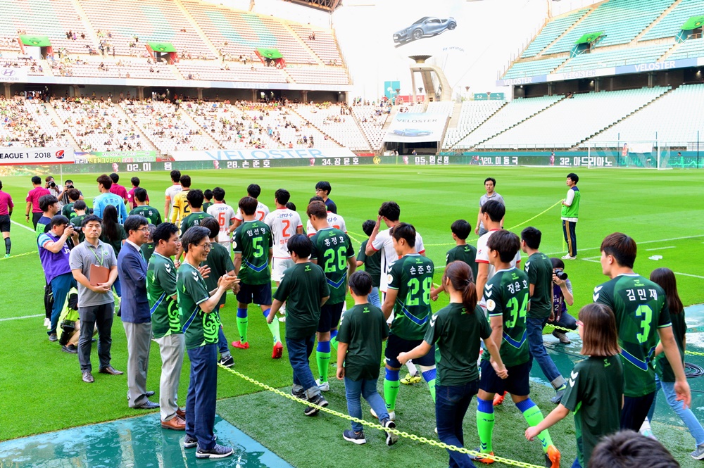 전북현대모터스축구단 홈경기서 ‘고창군의 날’ 성황