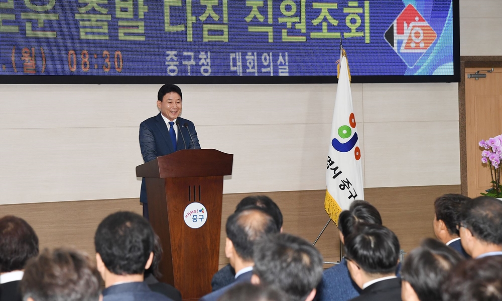 박용갑 대전 중구청장, 민선 7기 업무는 대형폐기물 수거부터