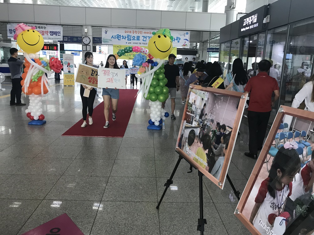 중랑구, 무더위 날리는 ‘시원차림 패션쇼’ 열어