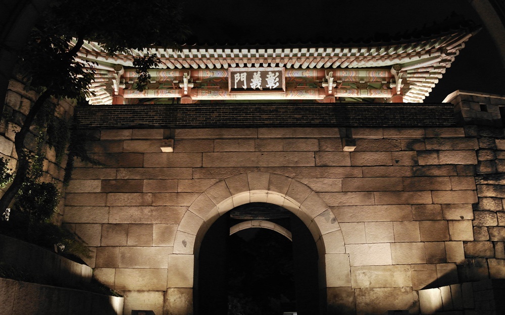 종로구, 제7회 서울시 좋은빛상 최우수상 수상