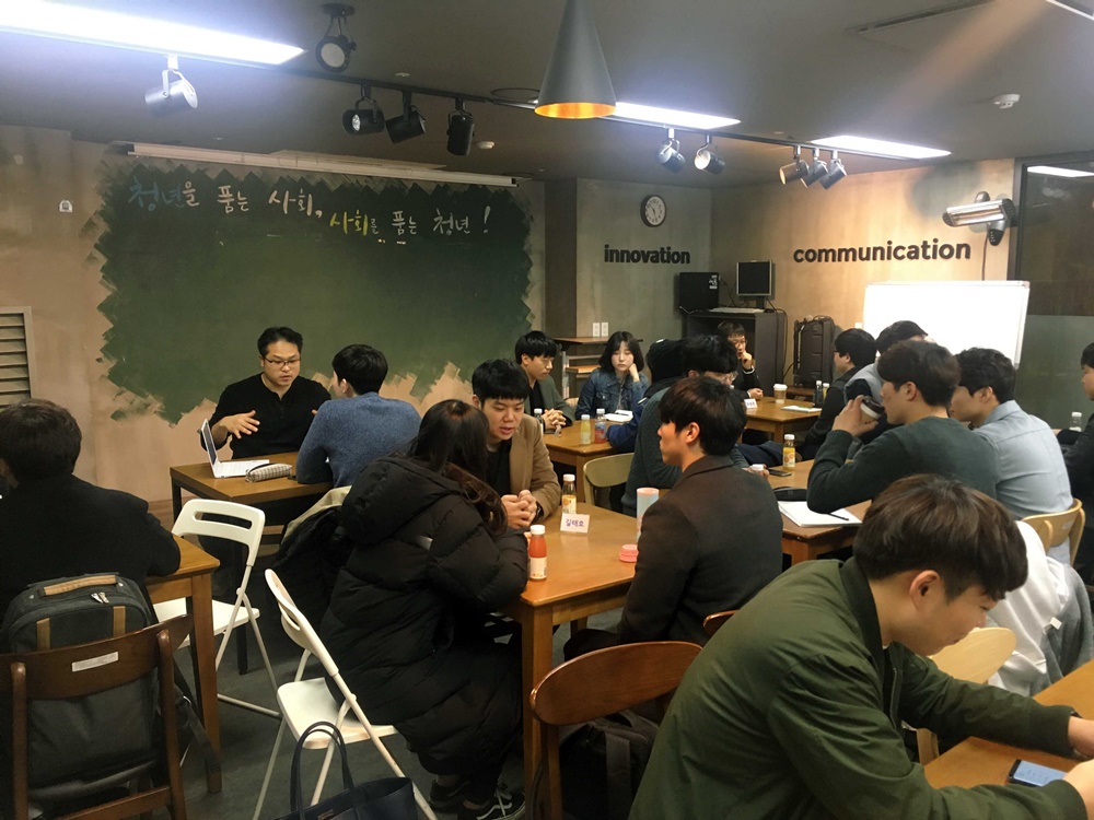 관악구, 청년 바늘구멍 취업관문 뚫기에 동행한다