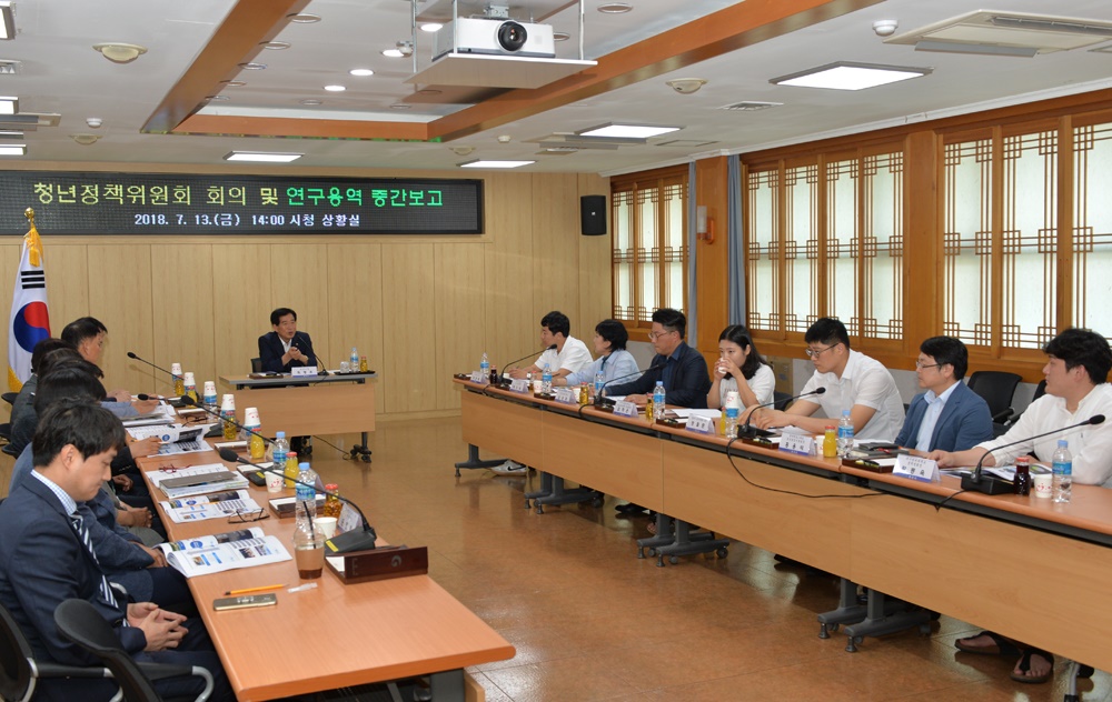 경산시 청년정책위원회, 수요자 중심의 청년정책 디자인