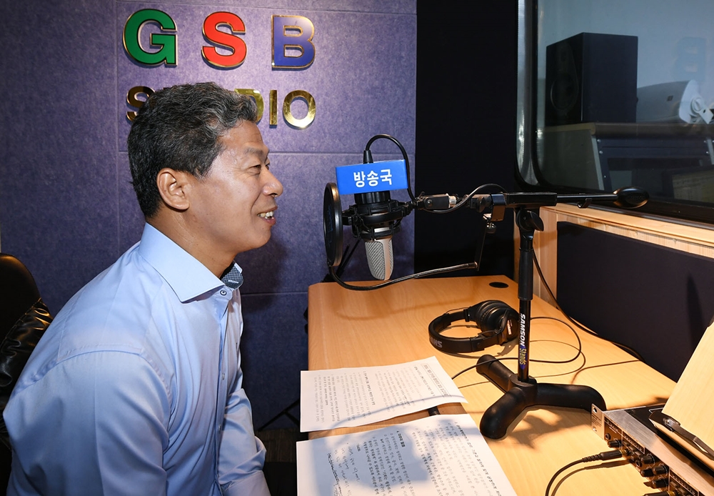 서대석 광주 서구청장, 첫 정례조회 청내 방송으로 !