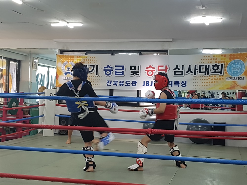 전주, 킥복싱 배우며 학교밖청소년 자신감 ‘UP!’