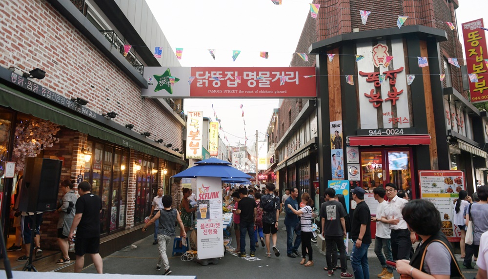 치맥의 성지, 평화시장 닭똥집 명물거리에서 '치맥페스티벌'을 즐기자