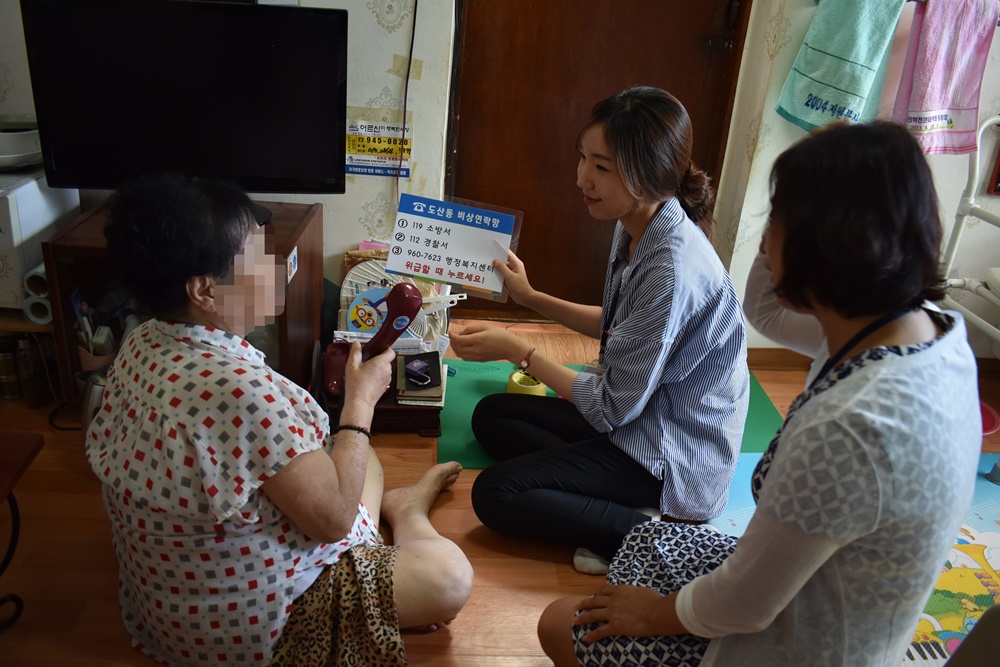 위급할 땐 단축키 하나만 꾹 누르세요