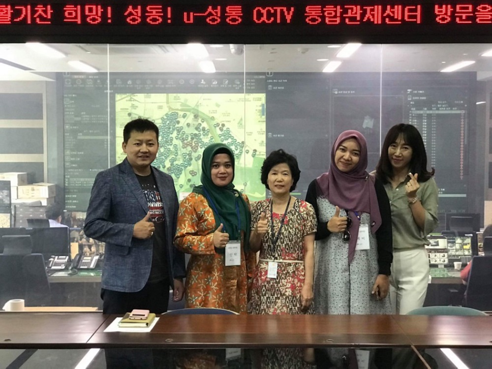 세계로 나아가는 성동구 우수행정