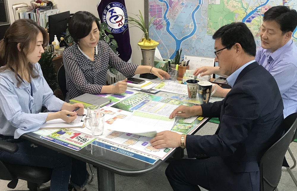 광산구, ‘집값 급등 예방’ 긴급 현장점검 활동