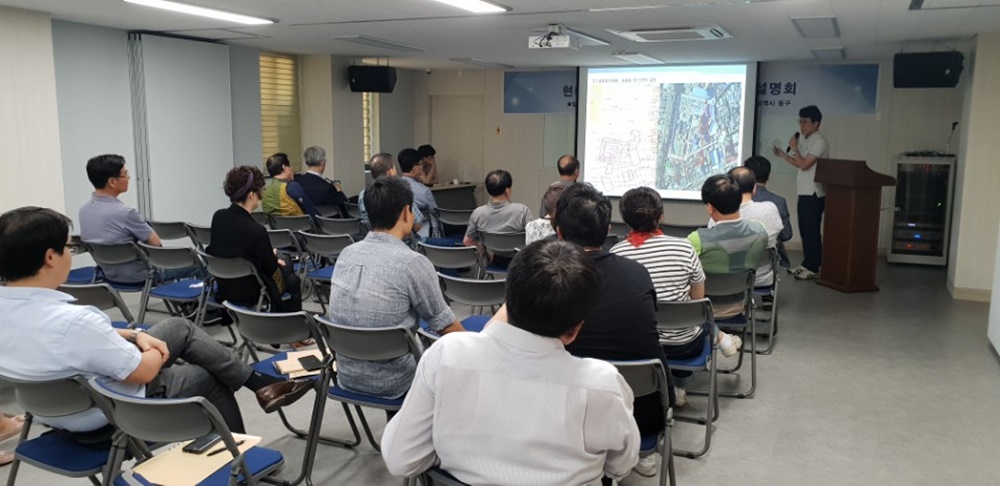 인천 동구, 송림․현대시장 공유토지 분할 사업 추진