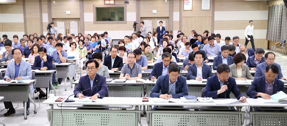 칠곡군, 민선7기 공약사항 실천계획 보고회