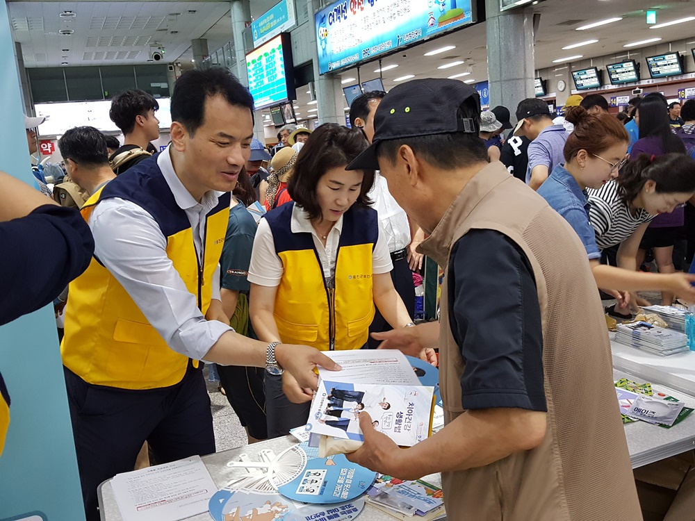 옹진군, 감염병 예방 캠페인 실시