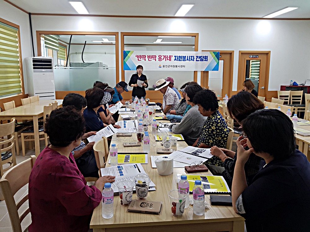인천 옹진군 북도면 빨래방 운영 스타트