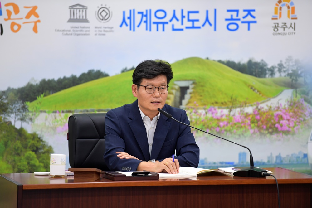 공주시, 시민을 위한 백제문화제로 거듭나고자