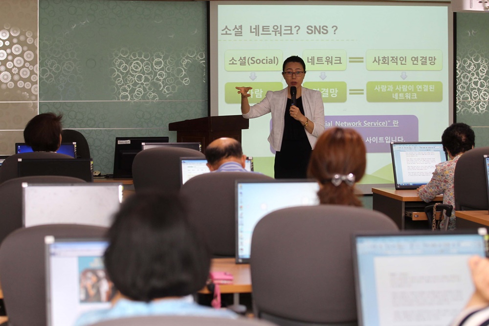 인천 동구 , 어르신들을 위한 스마트폰 강좌 교육 실시