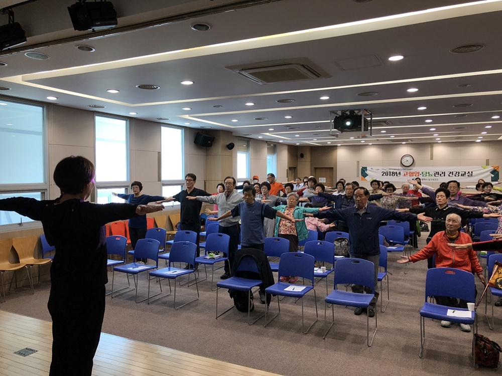 심뇌혈관질환 예방 할 수 있습니다! 대구 남구보건소 '고혈압‧당뇨관리 건강교실'실시