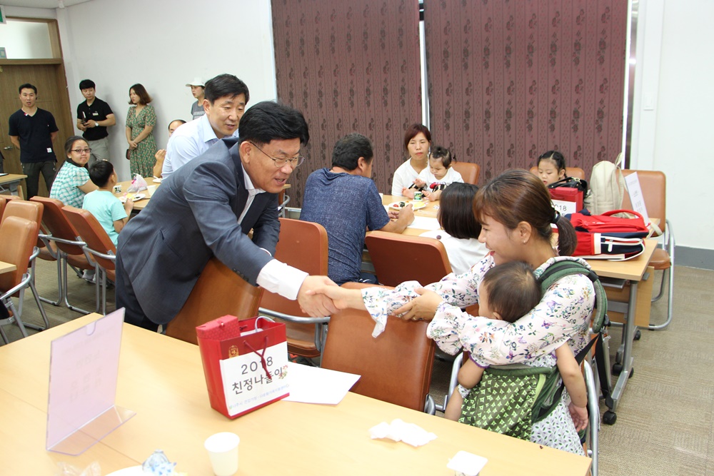 ‘설레는 모국 방문’… 나주시, 다문화 친정나들이 환송