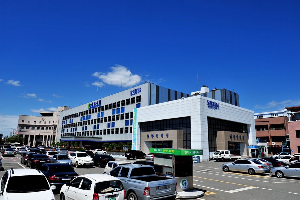 경산시, 고향사랑기부제 안정적 정착에 주력
