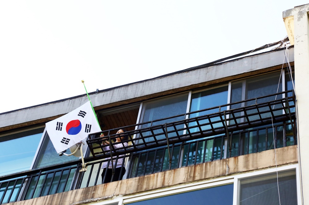 '경술국치의 아픔 되새기자' 구로구, 태극기 조기 달기 운동 전개