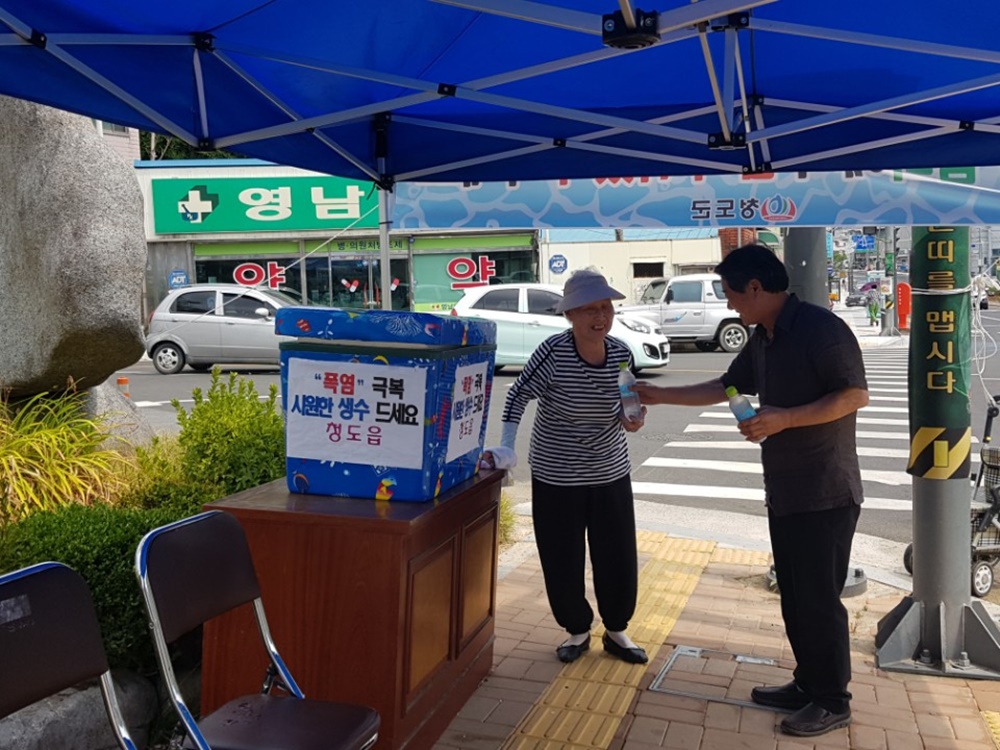 청도군 청도읍 폭염저감시설 그늘막 쉼터 운영 호응