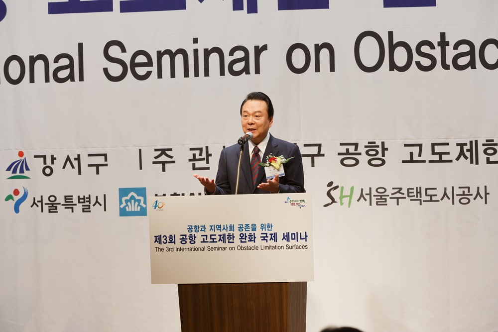 고도제한 완화, 시범사업 추진한다