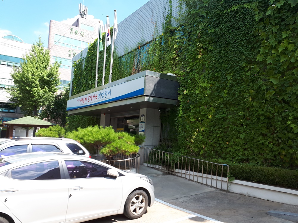 달서구 상인3동 동청사, 무더위와 에너지 절약을 한번에 해결하는 지혜!