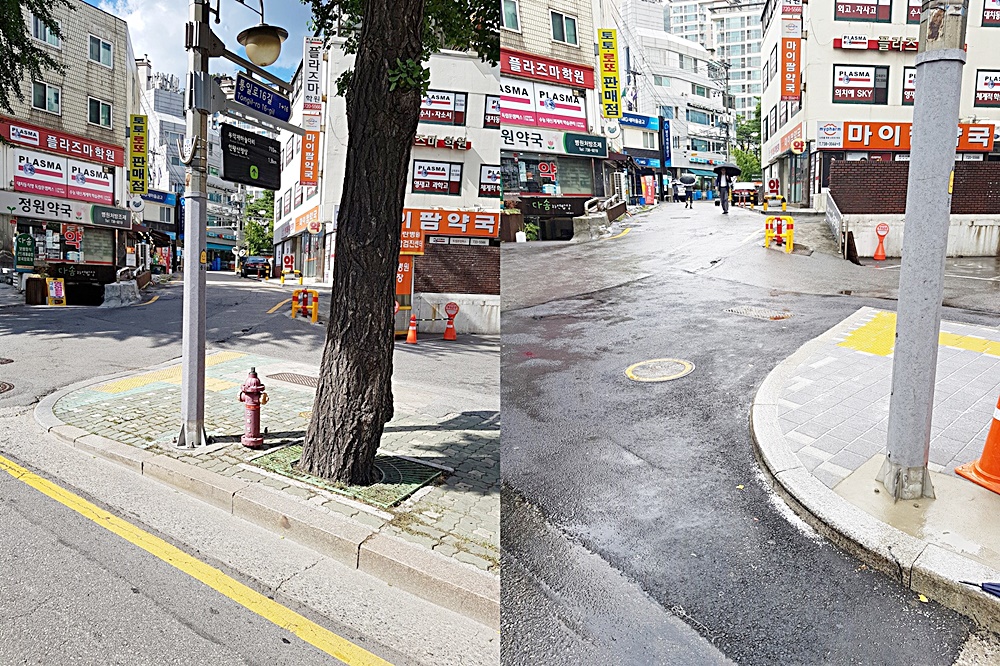 종로구, 통일로16길 진입도로 개선