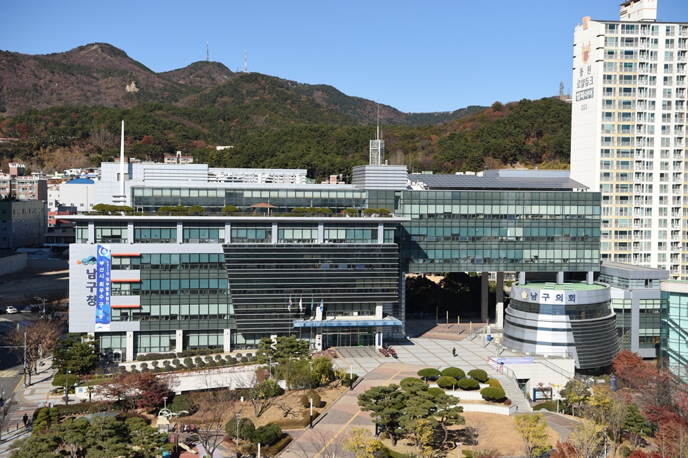 부산 남구, ‘드래곤밸리 엔지니어링산업 특화구역’ 으로 육성