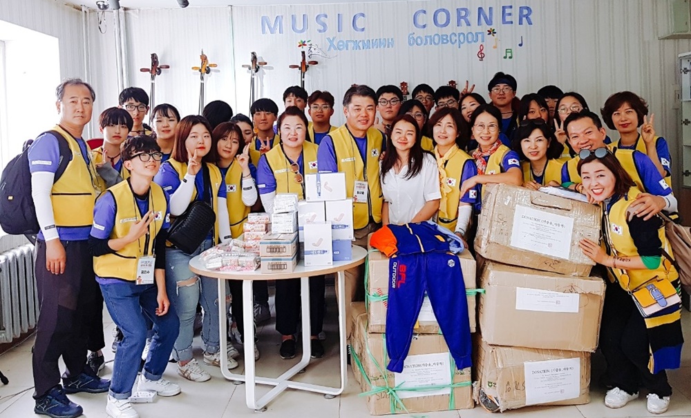 대구 수성구 모범청소년 해외봉사단, 몽골에서 희망과 우정 나눠