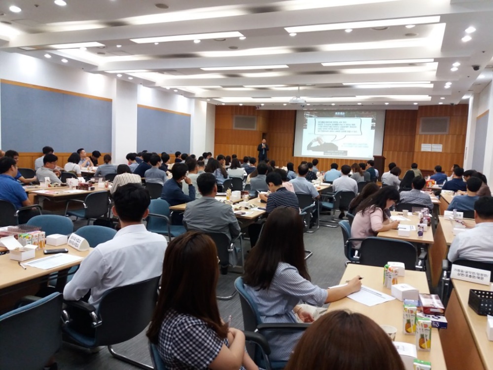 가평군, 사회적가치 실현 워크숍 개최...공직자 책임의식 부여