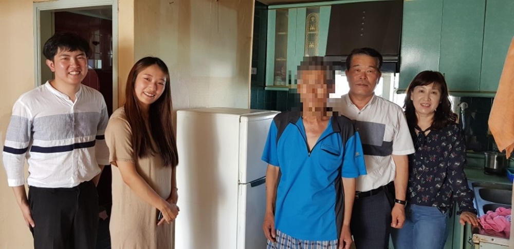 새로운 삶을 위한 희망 지원