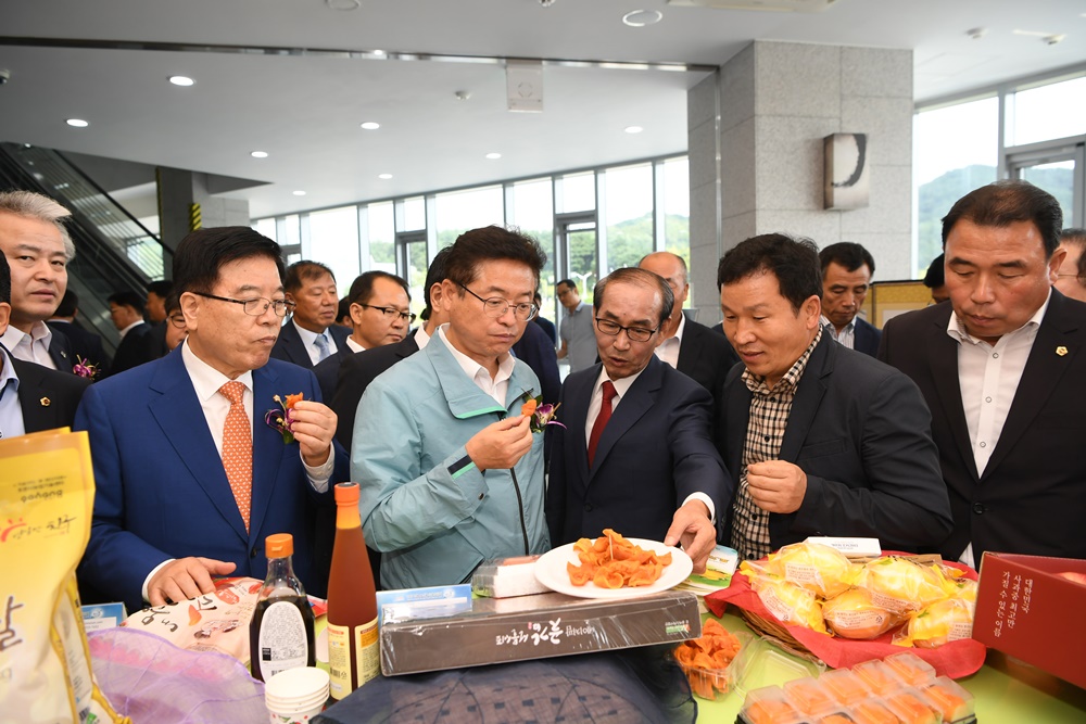청도군 경북 농식품 수출정책 우수시군 수상 영예