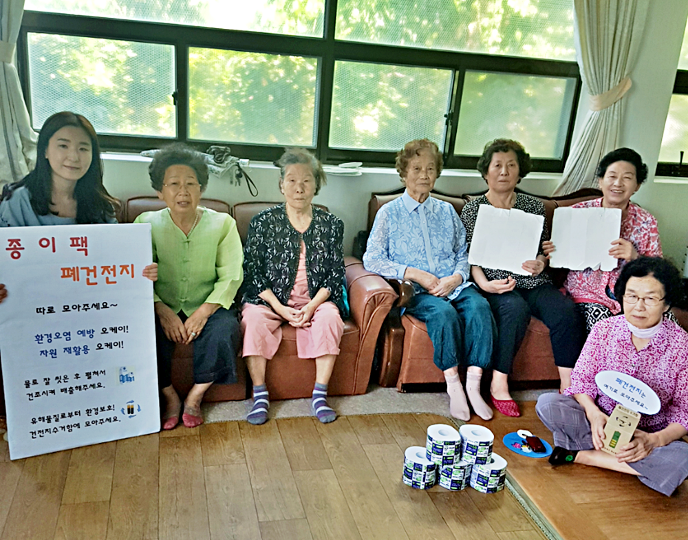 연제구 연산8동, 올바른 쓰레기 분리배출 홍보 전개